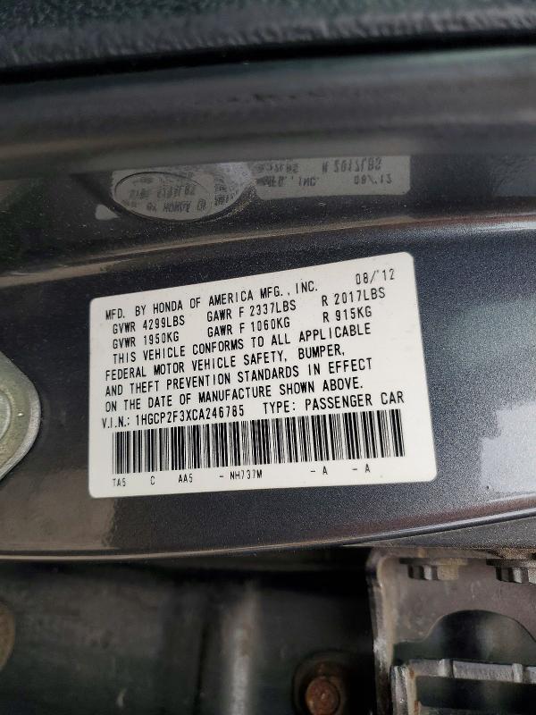 Продаж на аукціоні авто 2012 Honda Accord, vin: 1HGCP2F3XCA246785, номер лоту: 69583186