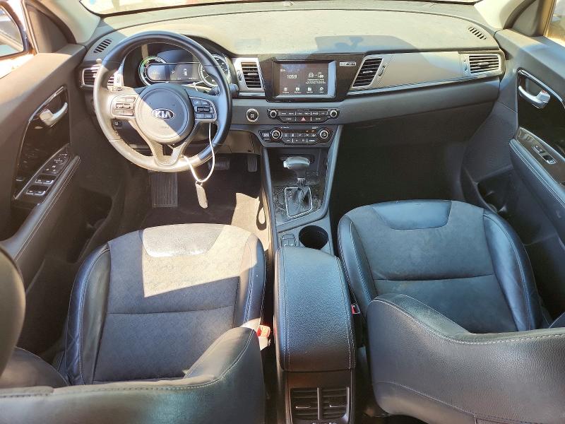 2017 Kia Niro მანქანა იყიდება აუქციონზე, vin: KNDCC3LCXH5037339, აუქციონის ნომერი: 70948096