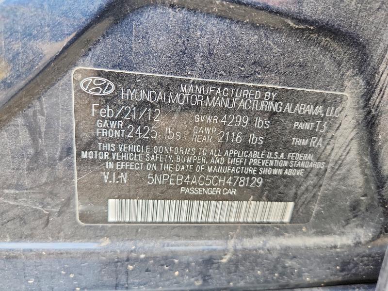 2012 Hyundai Sonata მანქანა იყიდება აუქციონზე, vin: 5NPEB4AC5CH478129, აუქციონის ნომერი: 69566606