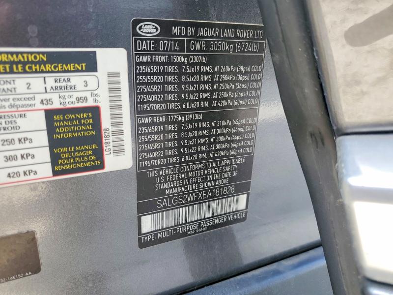 Продаж на аукціоні авто 2014 Land Rover Range Rover, vin: SALGS2WFXEA181828, номер лоту: 71200216
