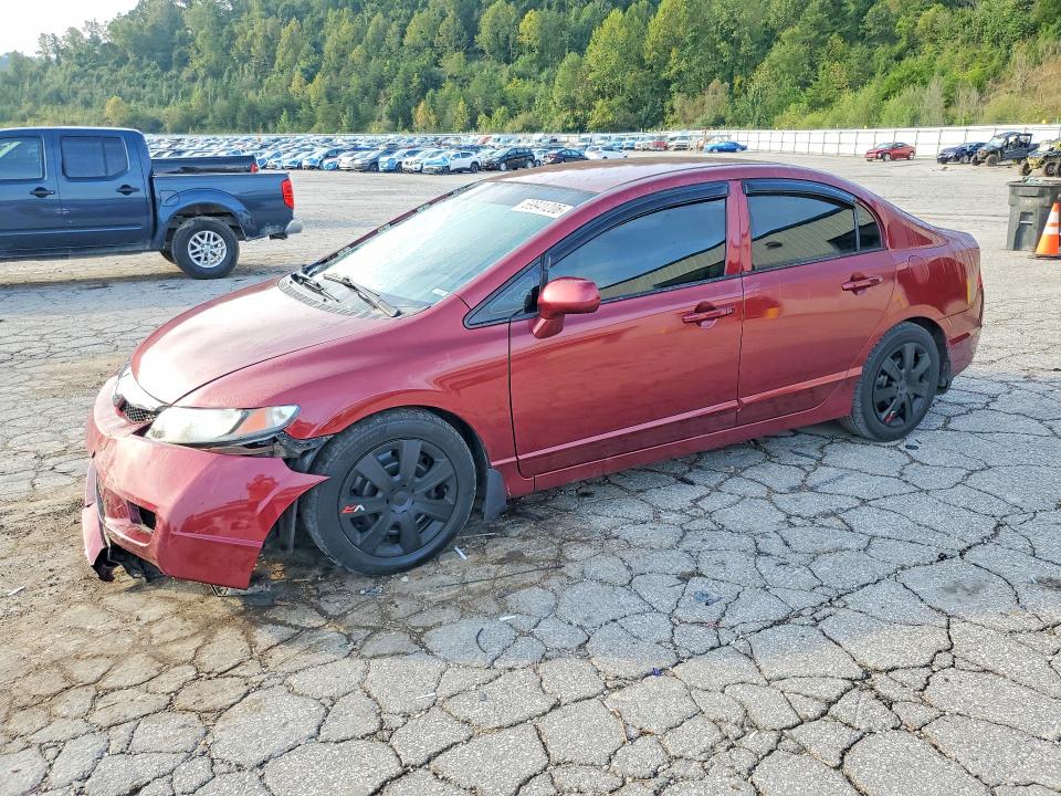 Продажа на аукционе авто 2011 Honda Civic, vin: 19XFA1F59BE024274, номер лота: 69941206