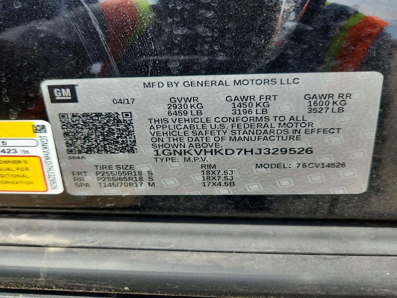 Продажа на аукционе авто 2017 Chevrolet Traverse, vin: 1GNKVHKD7HJ329526, номер лота: 67526196