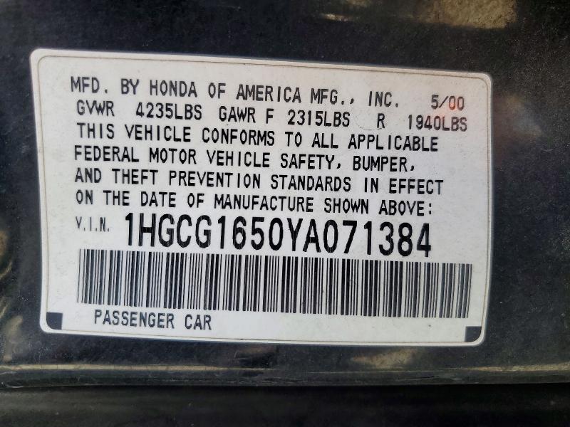 Продажа на аукционе авто 2000 Honda Accord, vin: 1HGCG1650YA071384, номер лота: 68972656