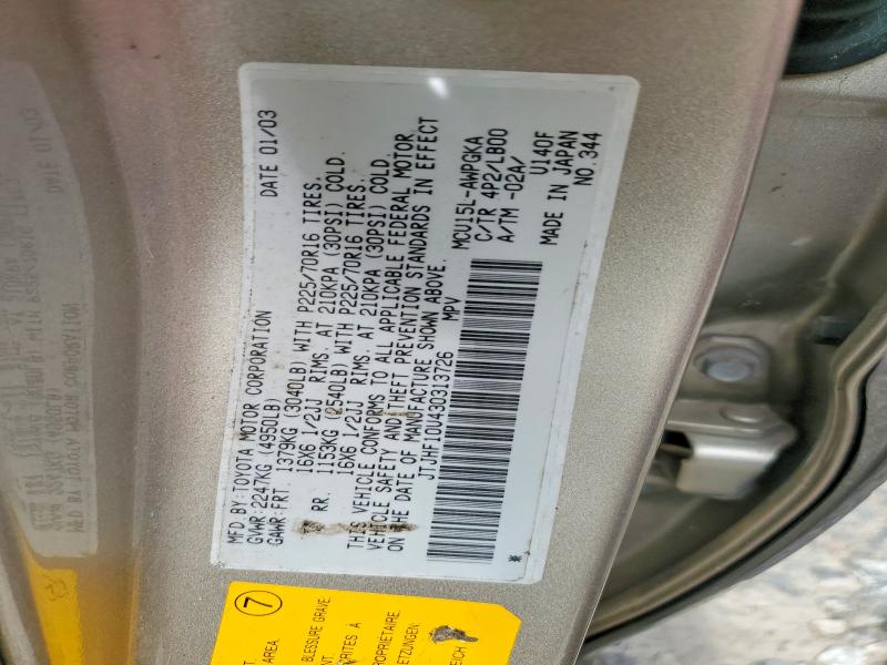 2003 Lexus Rx მანქანა იყიდება აუქციონზე, vin: JTJHF10U430313726, აუქციონის ნომერი: 67086596