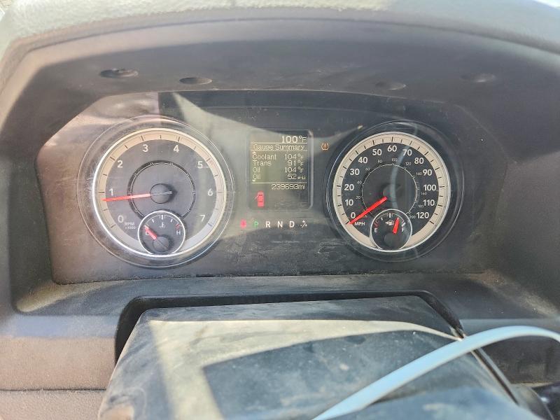 2017 Ram 2500 მანქანა იყიდება აუქციონზე, vin: 3C6MR4AJ5HG667117, აუქციონის ნომერი: 67841486