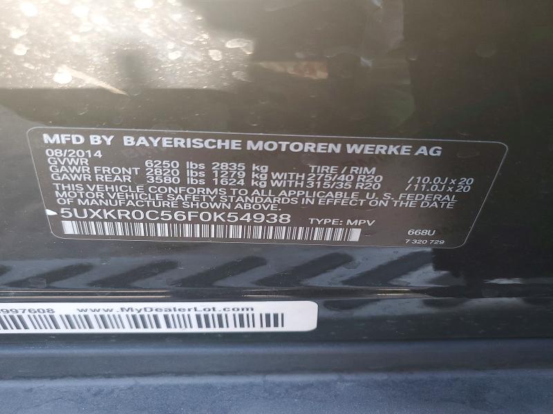 2015 Bmw X5 მანქანა იყიდება აუქციონზე, vin: 5UXKR0C56F0K54938, აუქციონის ნომერი: 69071186