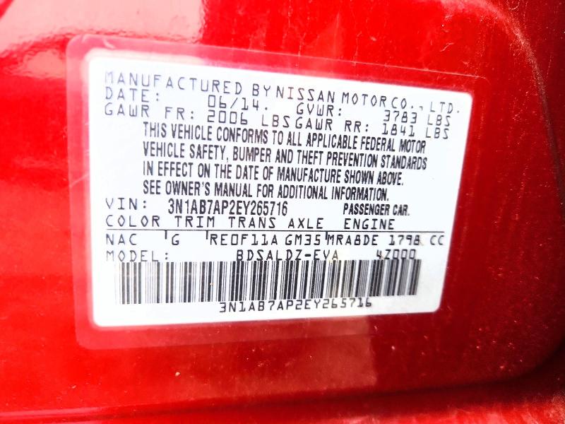 69716216 :رقم المزاد ، 3N1AB7AP2EY265716 vin ، 2014 Nissan Sentra مزاد بيع