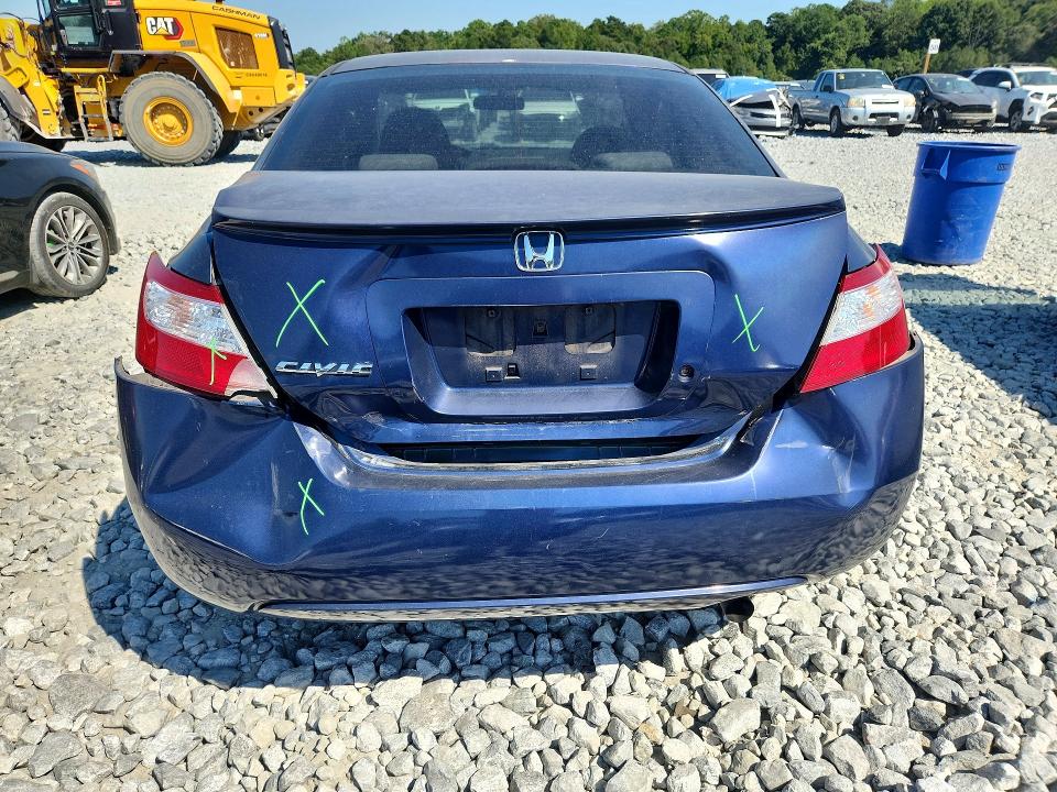 Продажа на аукционе авто 2008 Honda Civic, vin: 2HGFG12628H530394, номер лота: 69567756