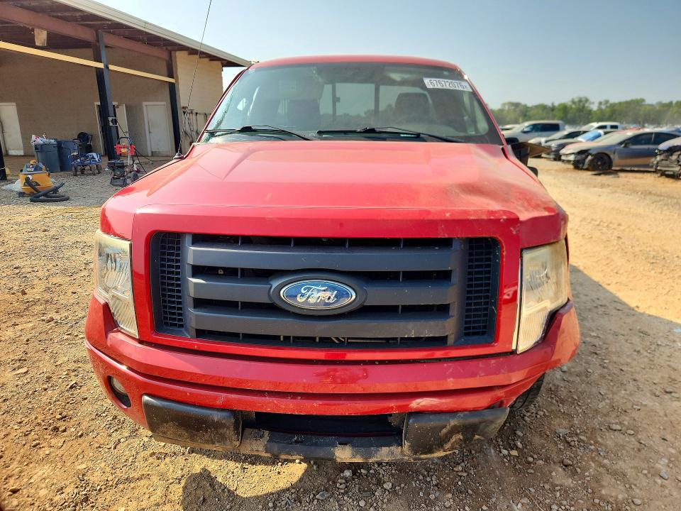 Продажа на аукционе авто 2009 Ford F150, vin: 1FTRF12W79KB43641, номер лота: 67672076