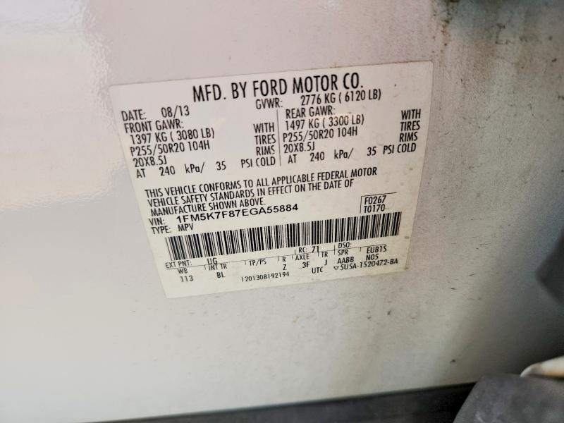2014 Ford Explorer მანქანა იყიდება აუქციონზე, vin: 1FM5K7F87EGA55884, აუქციონის ნომერი: 69679946