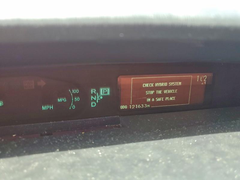 2012 Toyota Prius მანქანა იყიდება აუქციონზე, vin: JTDKN3DU2C1521874        , აუქციონის ნომერი: 69032886