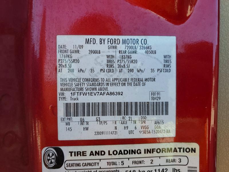 Продажа на аукционе авто 2010 Ford F150, vin: 1FTFW1EV7AFA86392, номер лота: 69123476