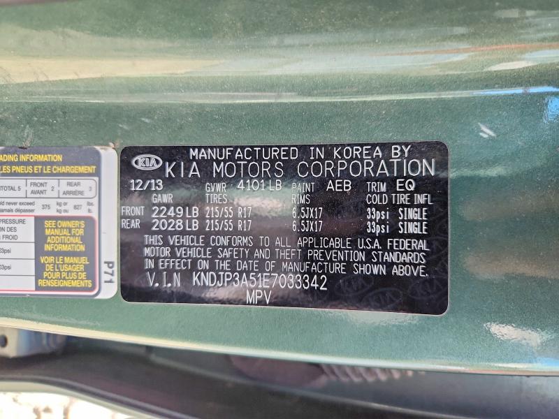 2014 Kia Soul მანქანა იყიდება აუქციონზე, vin: KNDJP3A51E7033342, აუქციონის ნომერი: 68247776