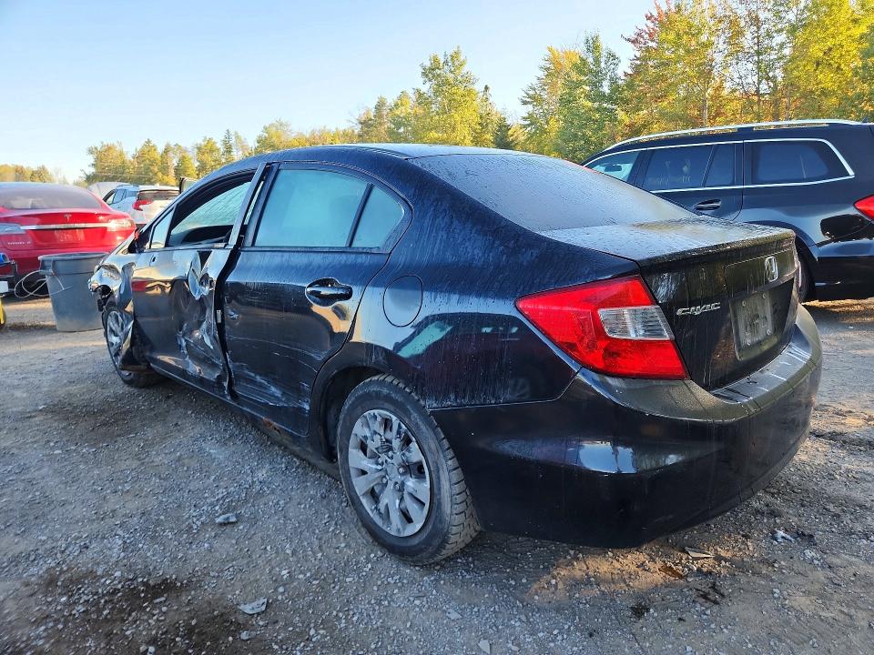2012 Honda Civic მანქანა იყიდება აუქციონზე, vin: 2HGFB2F42CH037904, აუქციონის ნომერი: 69357176