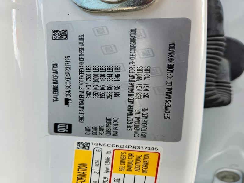 68512886 :رقم المزاد ، 1GNSCCKD4PR317195 vin ، 2023 Chevrolet Suburban مزاد بيع