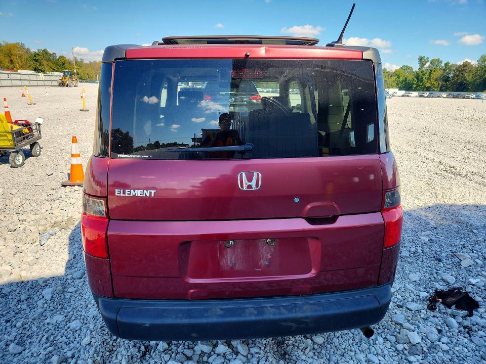 2008 Honda Element მანქანა იყიდება აუქციონზე, vin: 5J6YH28788L008747, აუქციონის ნომერი: 70180846