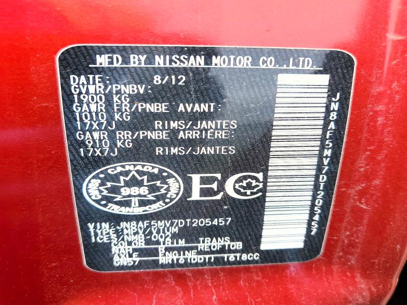 Aukcja sprzedaży 2013 Nissan Juke, vin: JN8AF5MV7DT205457, numer aukcji: 69354036