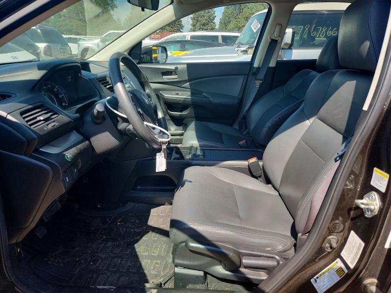 2014 Honda Cr-v მანქანა იყიდება აუქციონზე, vin: 5J6RM4H52EL073101, აუქციონის ნომერი: 67620166