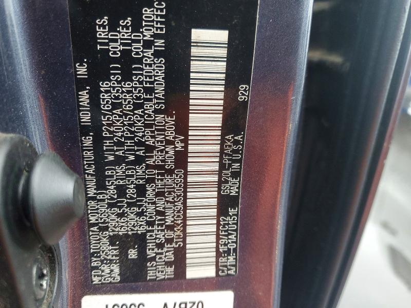 Продажа на аукционе авто 2010 Toyota Sienna, vin: 5TDKK4CC9AS305950, номер лота: 67341466