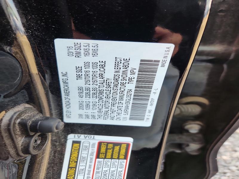 Продажа на аукционе авто 2016 Honda Cr-v, vin: 5J6RM4H39GL052764, номер лота: 69102476