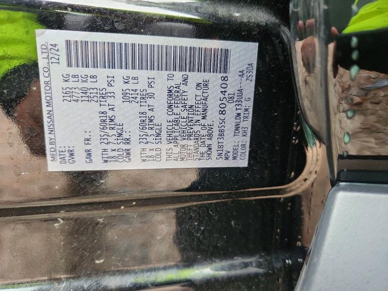 Продаж на аукціоні авто 2025 Nissan Rogue, vin: 5N1BT3BB5SC805408, номер лоту: 69724136