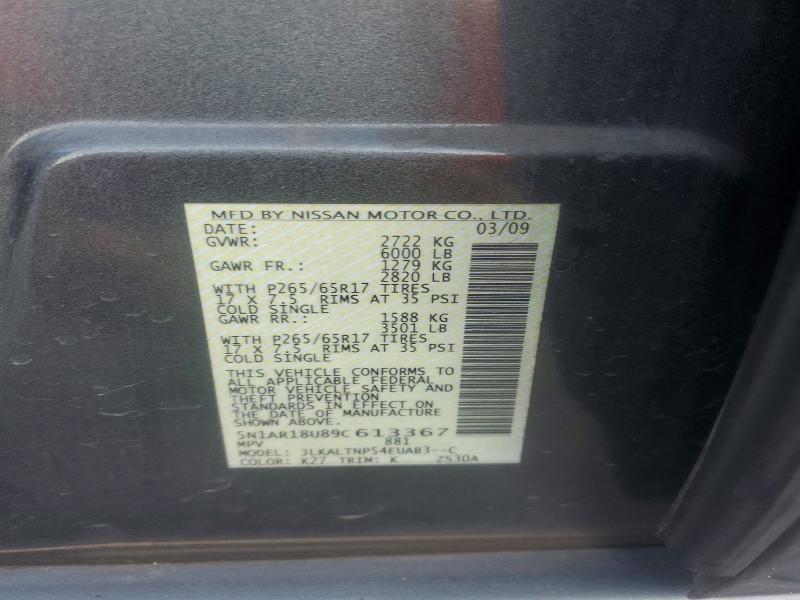 Продаж на аукціоні авто 2009 Nissan Pathfinder, vin: 5N1AR18U89C613367, номер лоту: 68928016