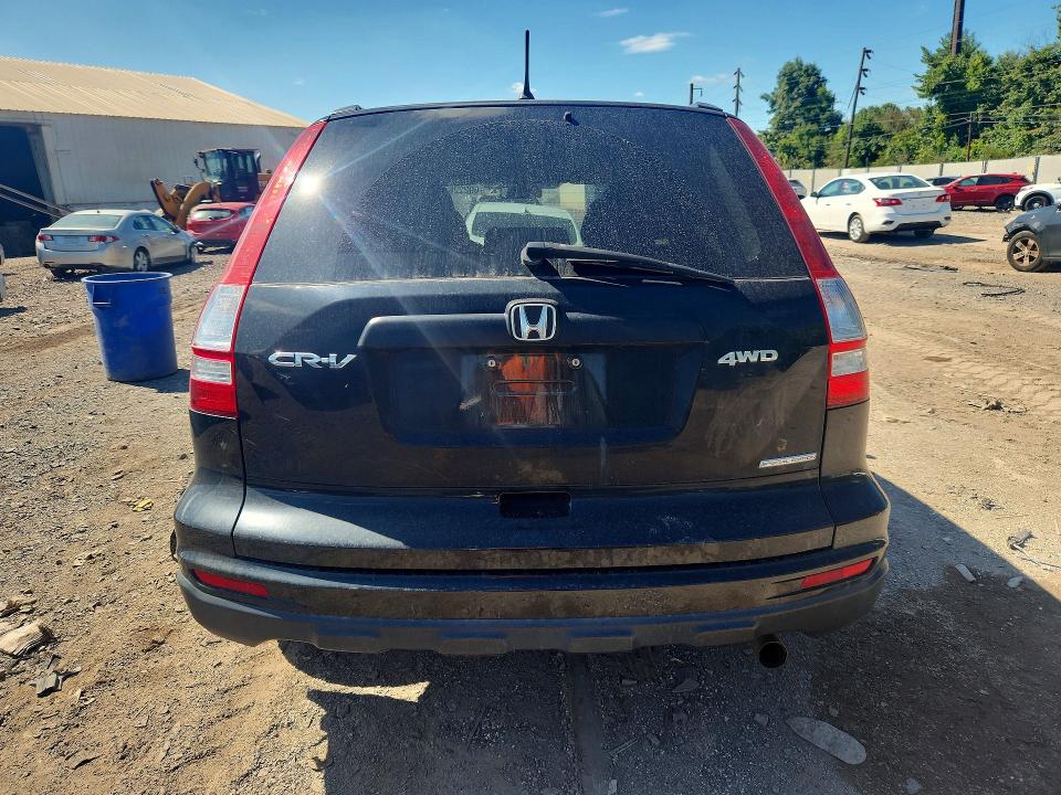 2011 Honda Cr-v მანქანა იყიდება აუქციონზე, vin: 5J6RE4H4XBL100061, აუქციონის ნომერი: 69222676