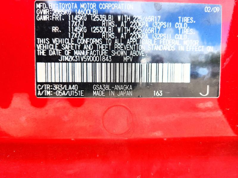 70216206 :رقم المزاد ، JTMZK31V59D001843 vin ، 2009 Toyota Rav4 مزاد بيع
