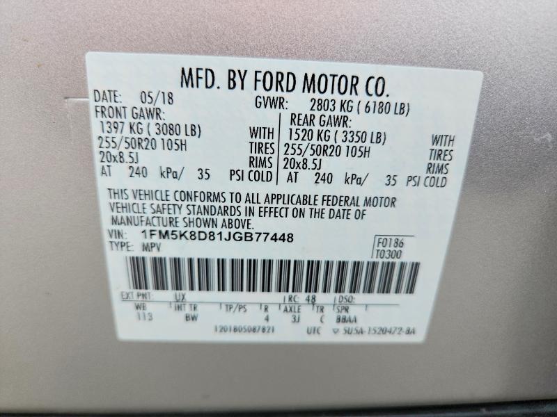 70713876 :رقم المزاد ، 1FM5K8D81JGB77448 vin ، 2018 Ford Explorer مزاد بيع