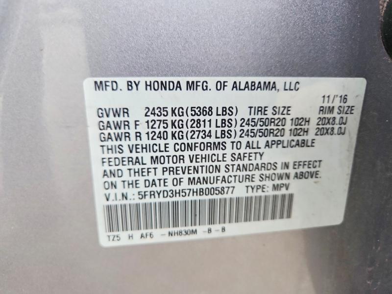 69300046 :رقم المزاد ، 5FRYD3H57HB005877 vin ، 2017 Acura Mdx مزاد بيع