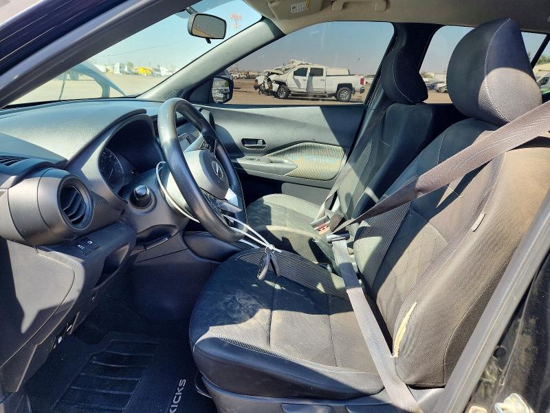 Продажа на аукционе авто 2019 Nissan Kicks, vin: 3N1CP5CU5KL544569, номер лота: 67783486