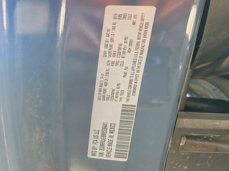 Aukcja sprzedaży 2021 Ram Promaster 3500, vin: 3C6MRVJG6ME536441, numer aukcji: 65955766