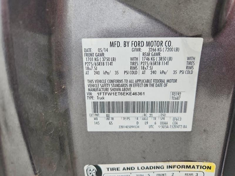 68634286 :رقم المزاد ، 1FTFW1ET6EKE46361 vin ، 2014 Ford F150 مزاد بيع