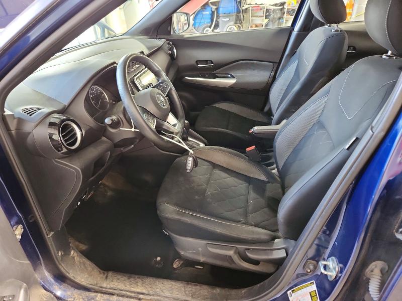 Продаж на аукціоні авто 2020 Nissan Kicks, vin: 3N1CP5CV0LL523946, номер лоту: 68331696