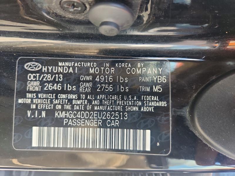 2014 Hyundai Genesis მანქანა იყიდება აუქციონზე, vin: KMHGC4DD2EU262513, აუქციონის ნომერი: 67616476