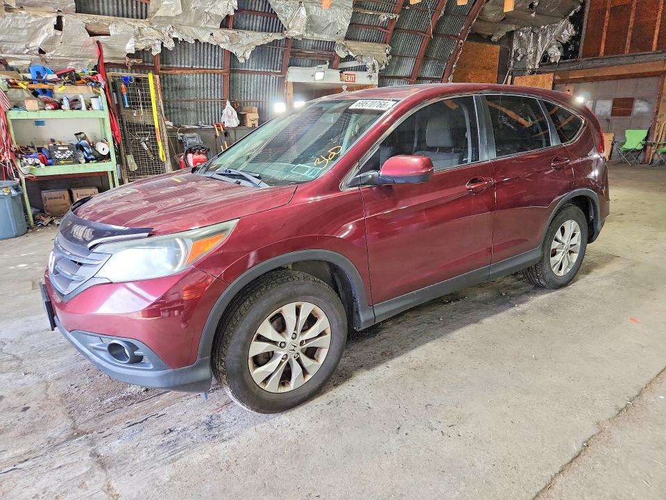 Продаж на аукціоні авто 2014 Honda Cr-v, vin: 5J6RM4H56EL085946, номер лоту: 69570766