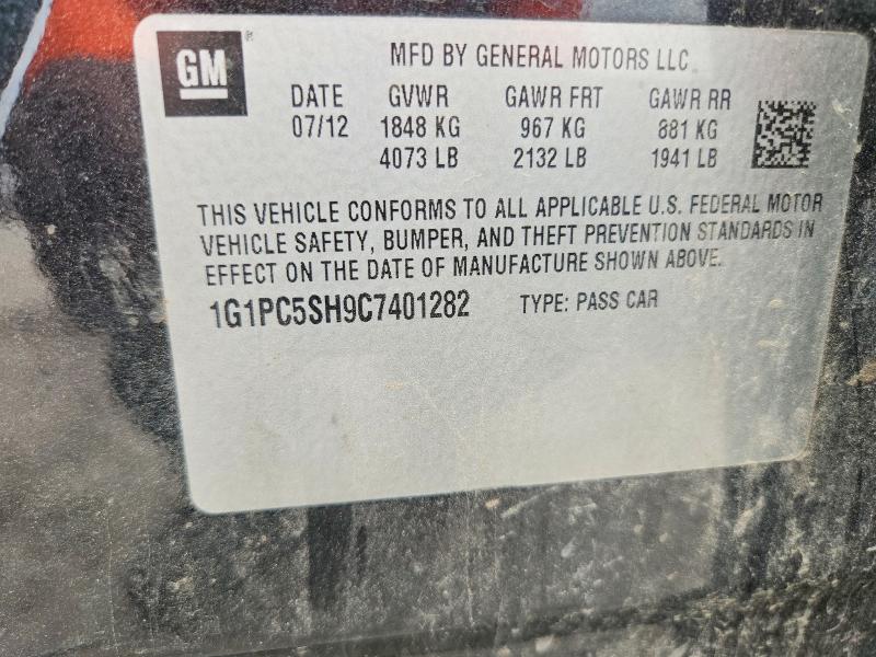 2012 Chevrolet Cruze მანქანა იყიდება აუქციონზე, vin: 1G1PC5SH9C7401282, აუქციონის ნომერი: 71266926