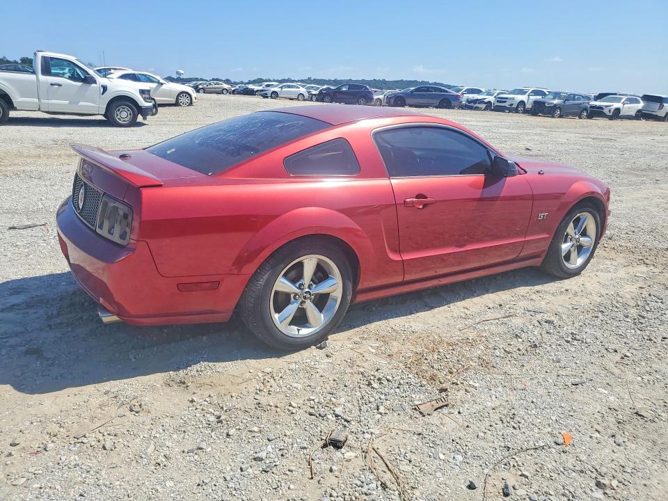 Продажа на аукционе авто 2007 Ford Mustang, vin: 1ZVFT82HX75275209, номер лота: 68911646