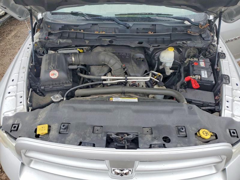 2012 Dodge Ram 1500 მანქანა იყიდება აუქციონზე, vin: 1C6RD7FT2CS217975, აუქციონის ნომერი: 69302316