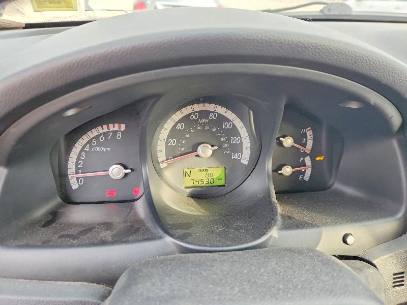 Aukcja sprzedaży 2007 Kia Sportage, vin: KNDJE723677435208, numer aukcji: 70166796