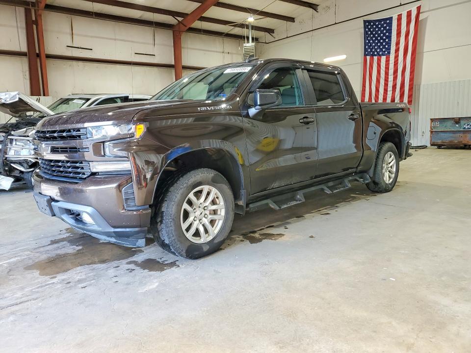 2020 Chevrolet Silverado მანქანა იყიდება აუქციონზე, vin: 3GCUYEED5LG178540, აუქციონის ნომერი: 70850886