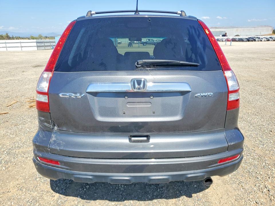 2011 Honda Cr-v მანქანა იყიდება აუქციონზე, vin: 5J6RE4H52BL080428, აუქციონის ნომერი: 68340656