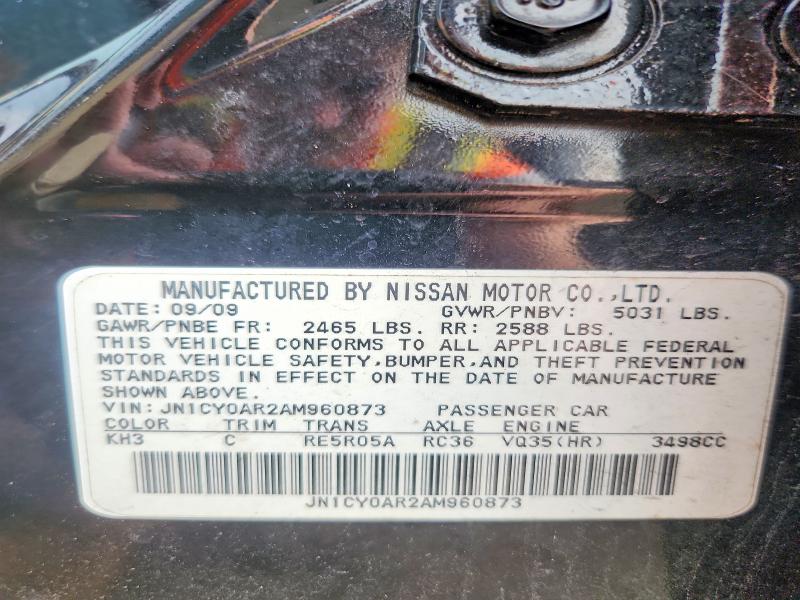 Aukcja sprzedaży 2010 Infiniti M35, vin: JN1CY0AR2AM960873, numer aukcji: 67087576