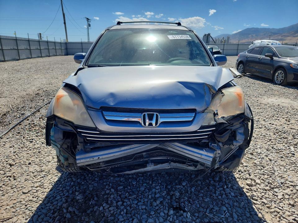 Продажа на аукционе авто 2007 Honda Cr-v, vin: JHLRE48747C001942, номер лота: 67734536
