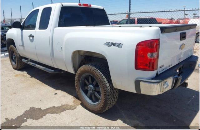 Aukcja sprzedaży 2011 Chevrolet Silverado, vin: 1GCRKPE39BZ403650, numer aukcji: 70121396