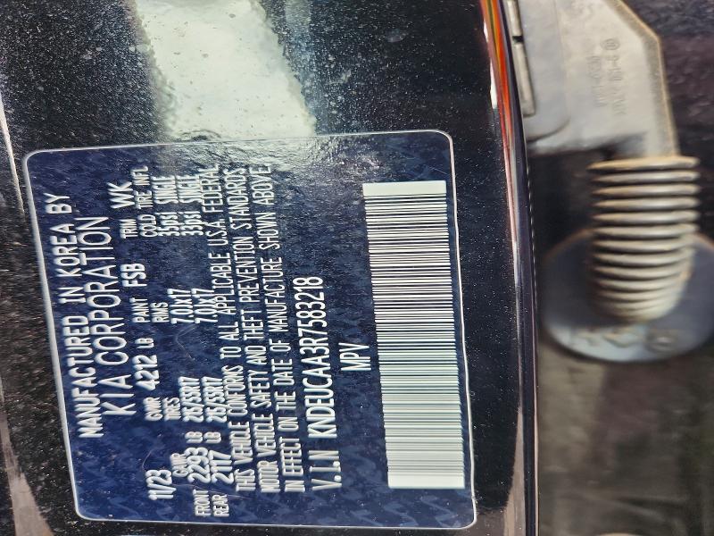 2024 Kia Seltos მანქანა იყიდება აუქციონზე, vin: KNDEUCAA3R7583218, აუქციონის ნომერი: 68244966