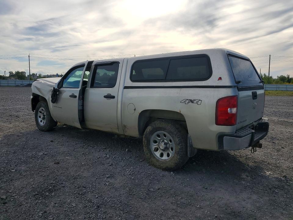 Aukcja sprzedaży 2009 Chevrolet Silverado, vin: 3GCEK13C29G216419, numer aukcji: 58725986