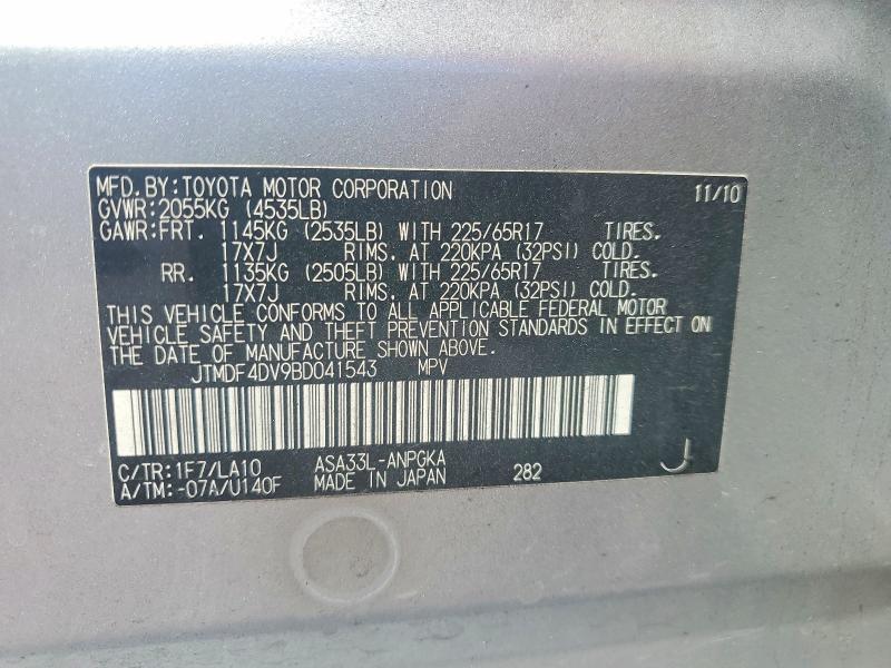 Aukcja sprzedaży 2011 Toyota Rav4, vin: JTMDF4DV9BD041543, numer aukcji: 69016706