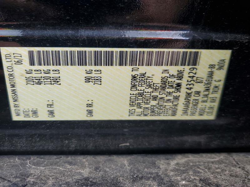 Продаж на аукціоні авто 2017 Nissan Maxima, vin: 1N4AA6APXHC435429, номер лоту: 67812886