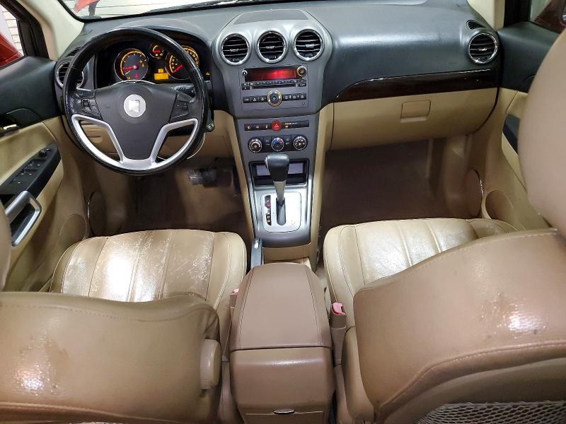 Продажа на аукционе авто 2008 Saturn Vue, vin: 3GSDL63788S730543, номер лота: 70345586